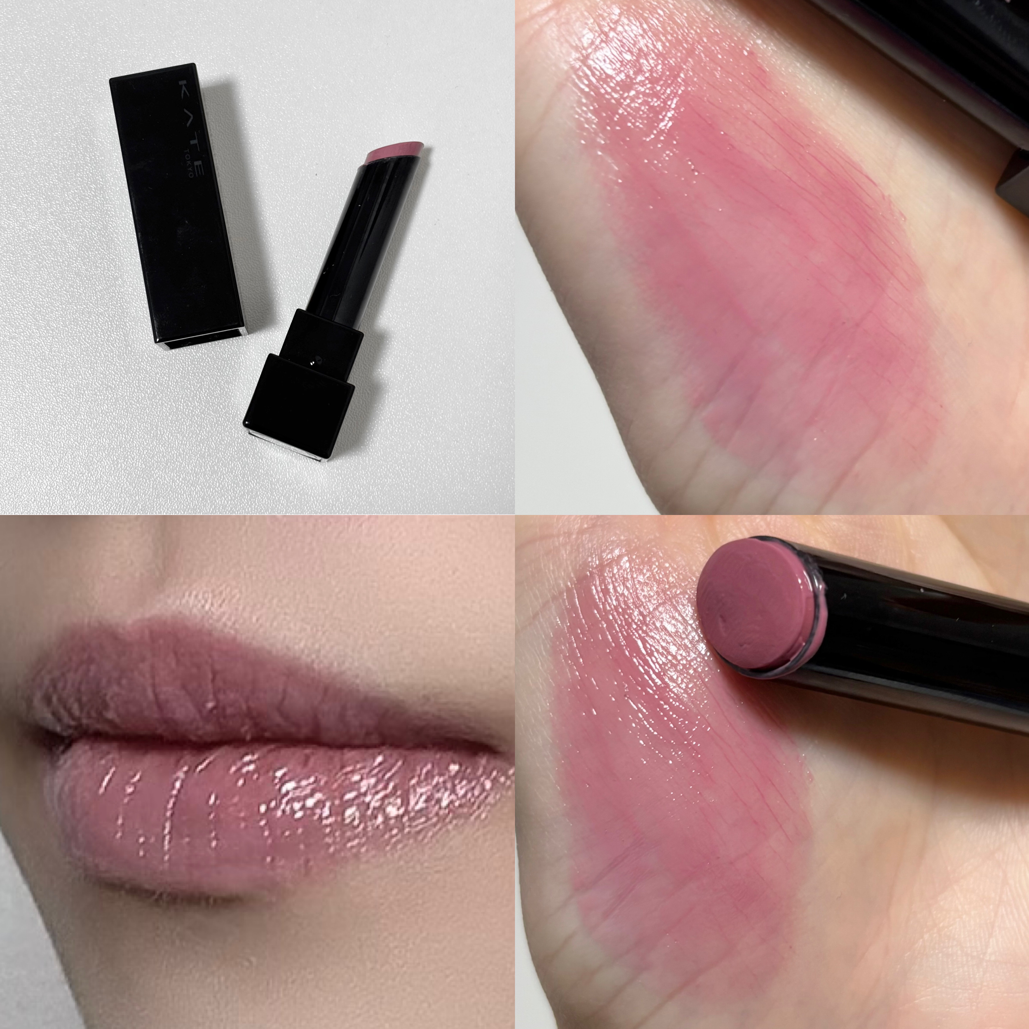 ケイト リップモンスター｜KATEの口コミ - ブルベ夏におすすめの口紅