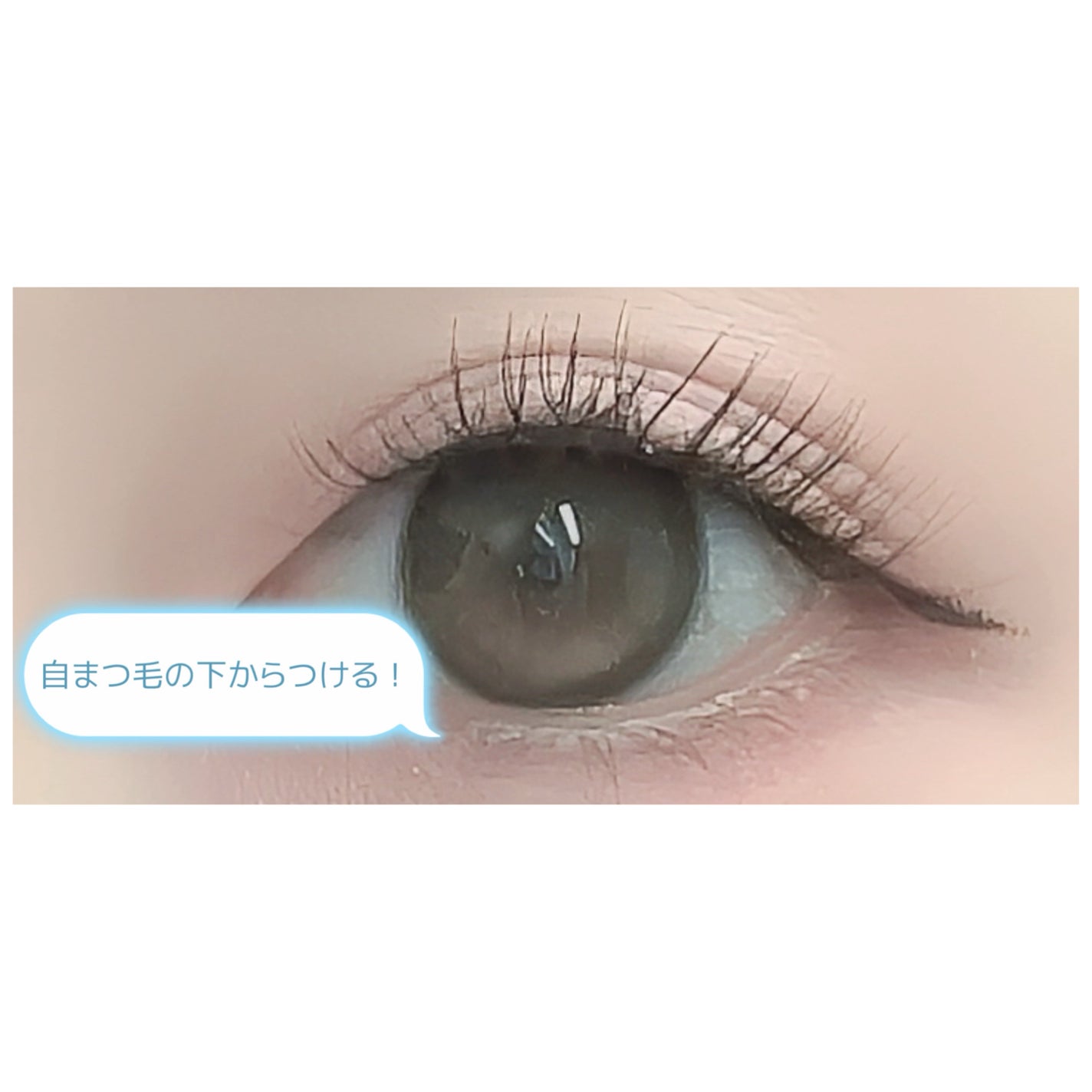 keybo BBiBBi LASH/keybo/つけまつげを使ったクチコミ(2枚目)