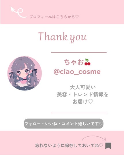 CICA デイリースージングマスク/VT/シートマスク・パックを使ったクチコミ(6枚目)