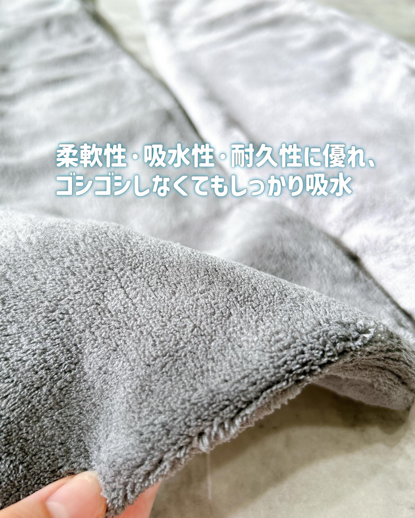 Uniqree Dry Haircap ユニークリードライヘアキャップ/ビー・エヌ/ヘアケアグッズを使ったクチコミ（3枚目）