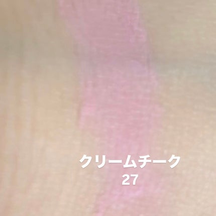 クリームチーク/キャンメイク/ジェル・クリームチークを使ったクチコミ(2枚目)