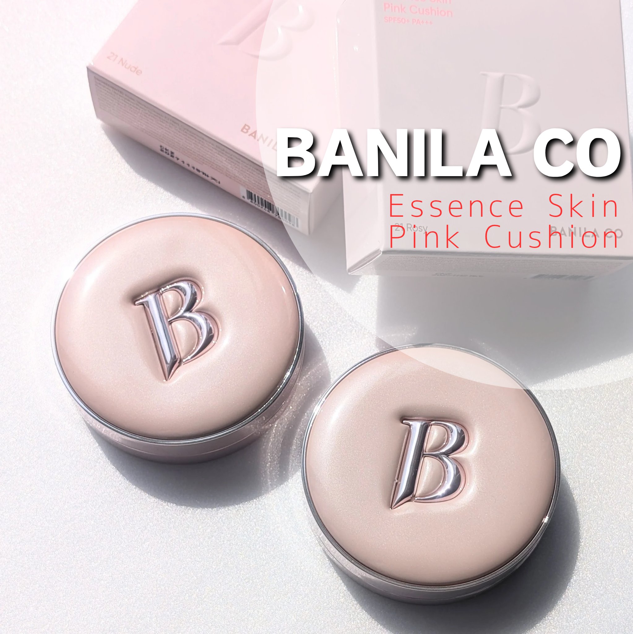 バニラコ エッセンス スキン ピンククッション/BANILA CO/クッションファンデーションを使ったクチコミ（1枚目）