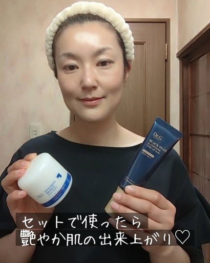 ブラックスネイルグルタチオントーンアップサン/Dr.G/日焼け止めクリームを使ったクチコミ(5枚目)