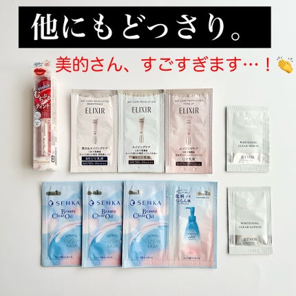 むちぷるティント/キャンメイク/リップティントを使ったクチコミ(4枚目)