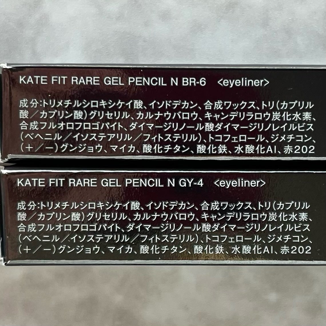 ケイト レアフィットジェルペンシルN/KATE/ジェルアイライナーを使ったクチコミ(4枚目)