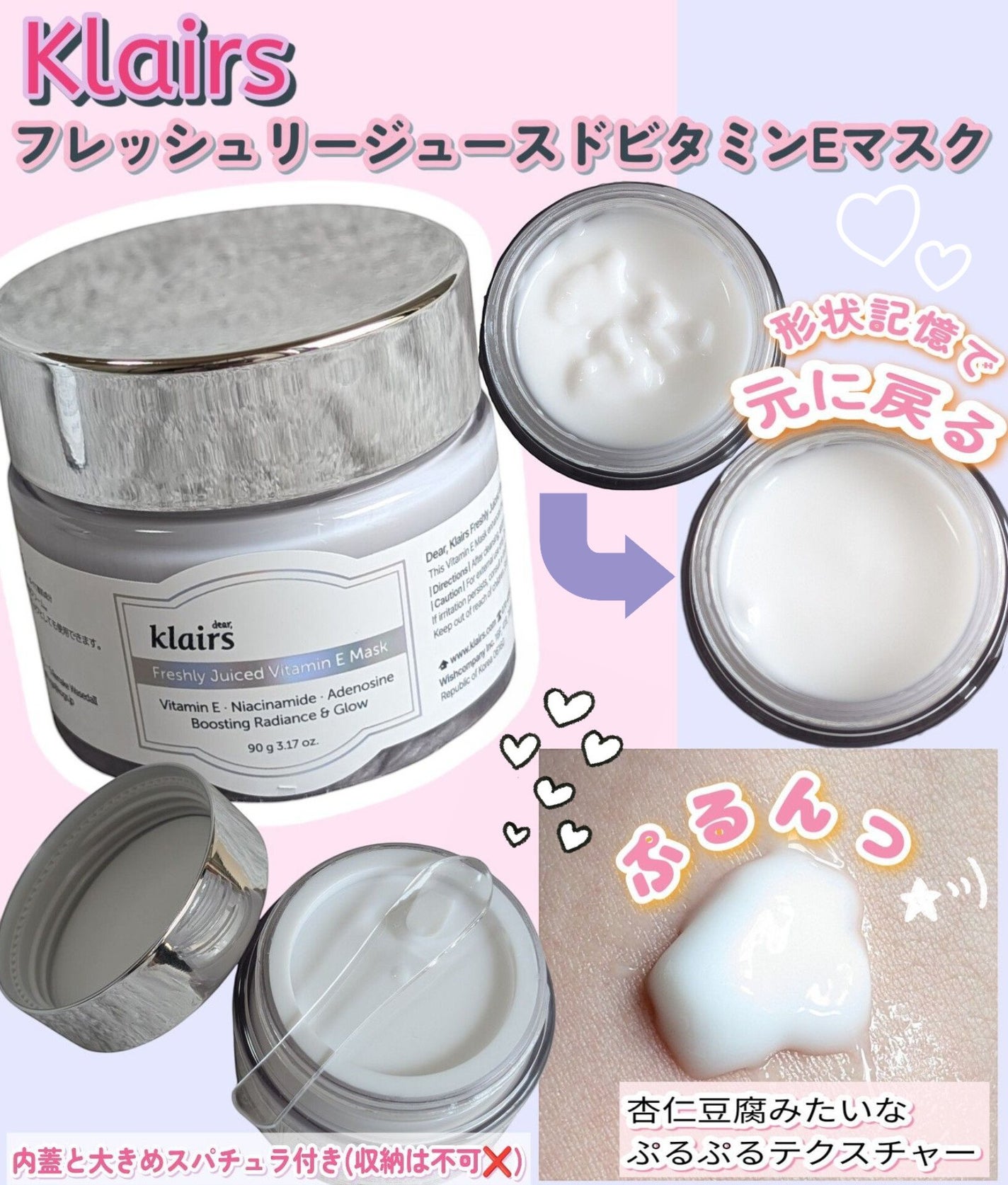 ありちゃん@フォロバ100🤍 on LIPS 「#PRクレアス様より頂きました✨⭐️フレッシュリージュースドビ..」(2枚目)