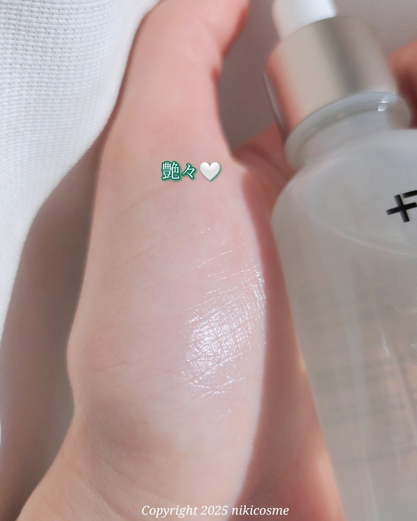 ノスカナイン トラブル セラム/FATION/美容液を使ったクチコミ(3枚目)