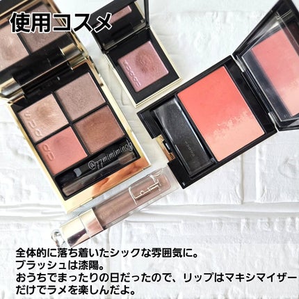 トーン タッチ アイズ/SUQQU/単色アイシャドウを使ったクチコミ(8枚目)