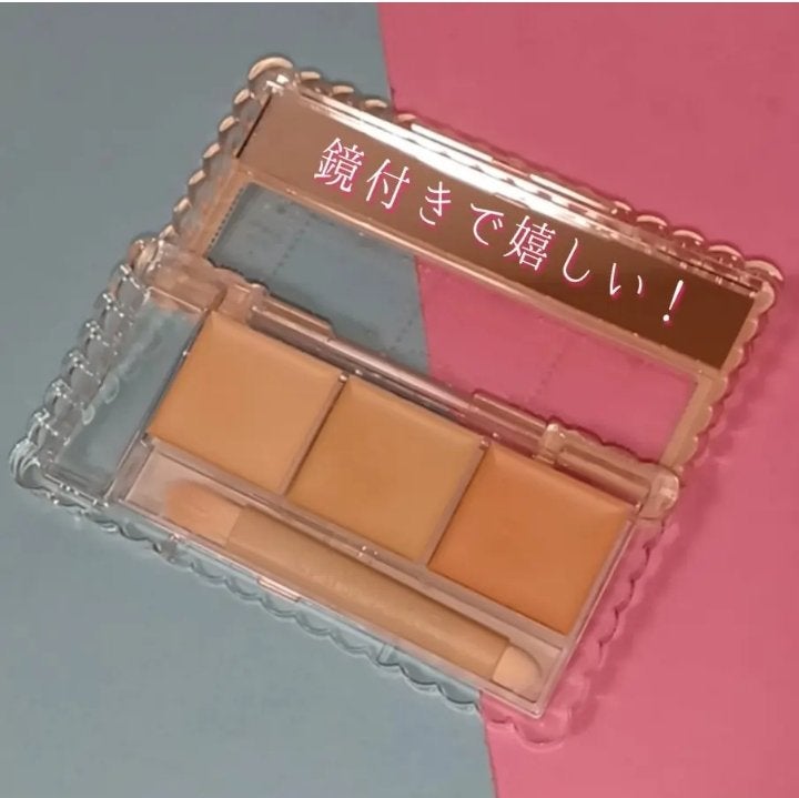 カラーミキシングコンシーラー/キャンメイク/パレットコンシーラーを使ったクチコミ(2枚目)