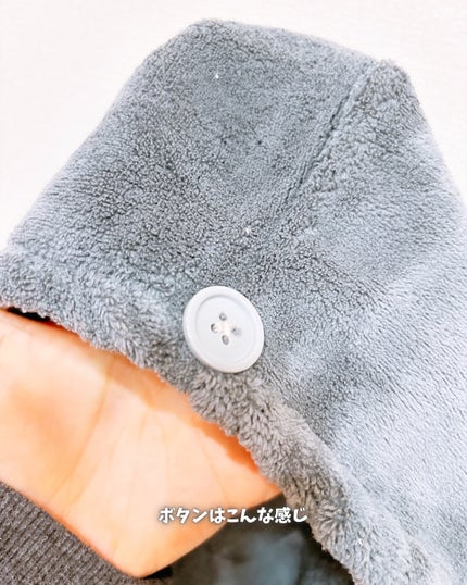 Uniqree Dry Haircap ユニークリードライヘアキャップ/ビー・エヌ/ヘアケアグッズを使ったクチコミ(3枚目)