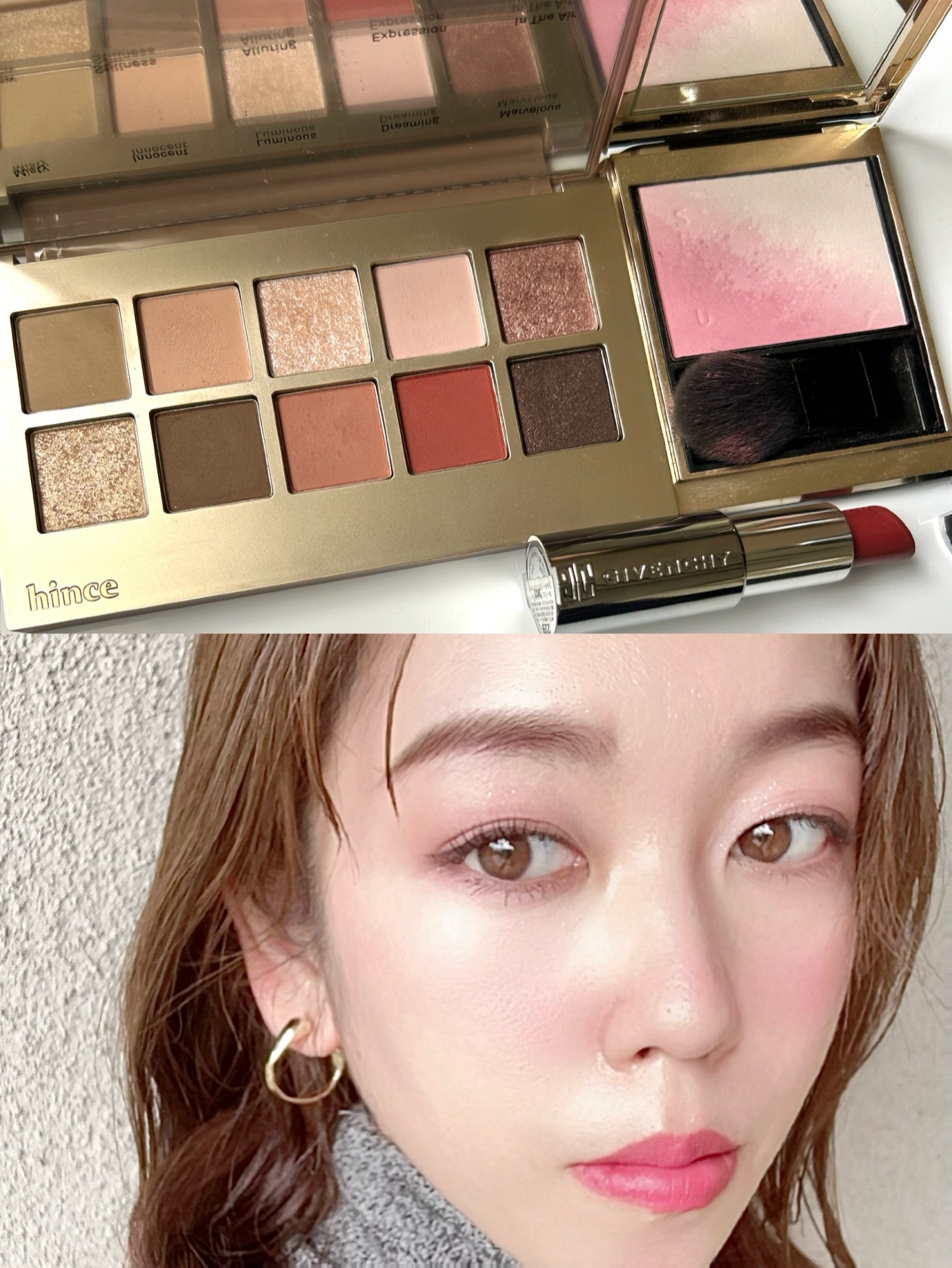 ルージュ・アンテルディ・シルキー No.229 ローズ・ファネ/GIVENCHY/口紅を使ったクチコミ（1枚目）