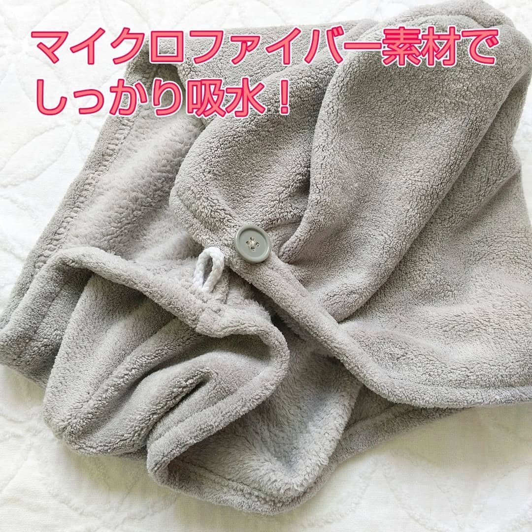 Uniqree Dry Haircap ユニークリードライヘアキャップ/ビー・エヌ/ヘアケアグッズを使ったクチコミ（3枚目）