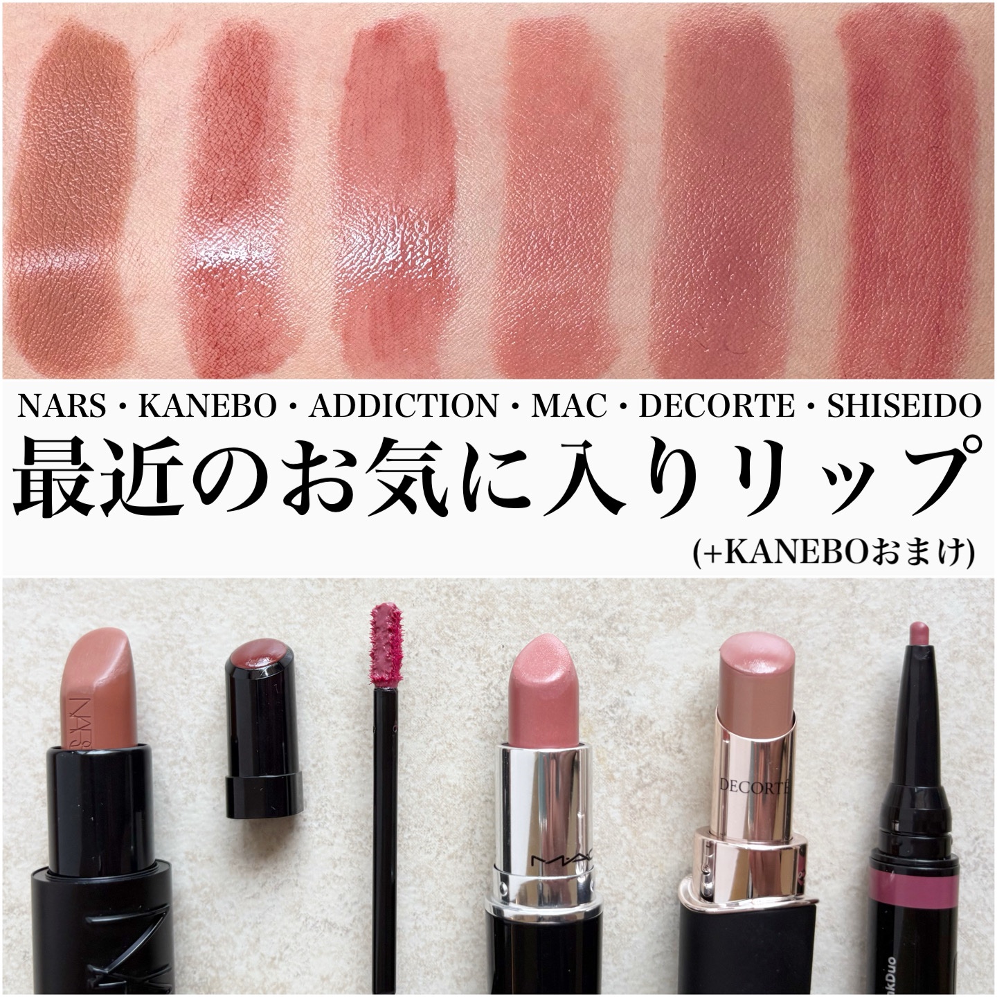 ラスターガラス リップスティック/M・A・C/口紅を使ったクチコミ（1枚目）