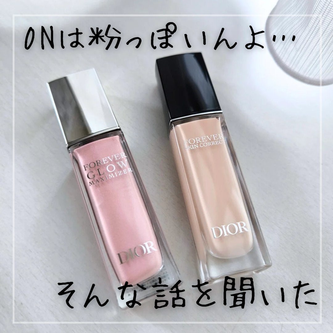 トーンパーフェクティング パレット/DECORTÉ/パレットコンシーラーを使ったクチコミ(1枚目)