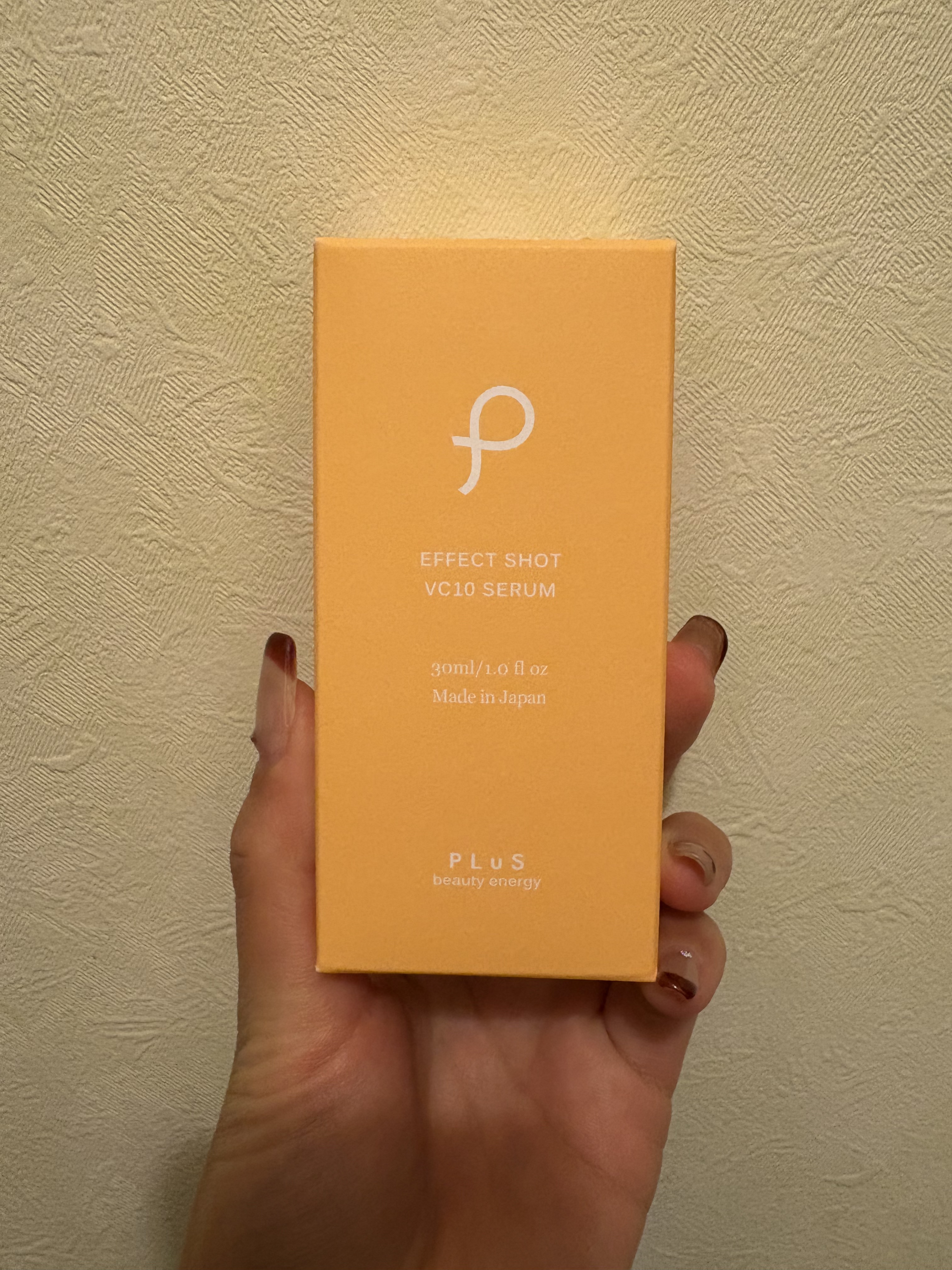 エフェクトショット VC10セラム/PLuS/美容液を使ったクチコミ（2枚目）