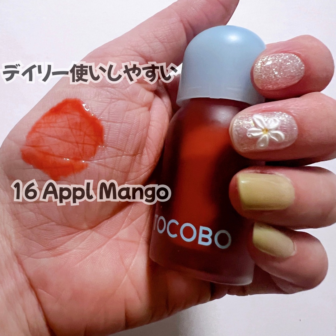 ジューシーベリープランピングリップオイル/TOCOBO/リップグロスを使ったクチコミ（2枚目）