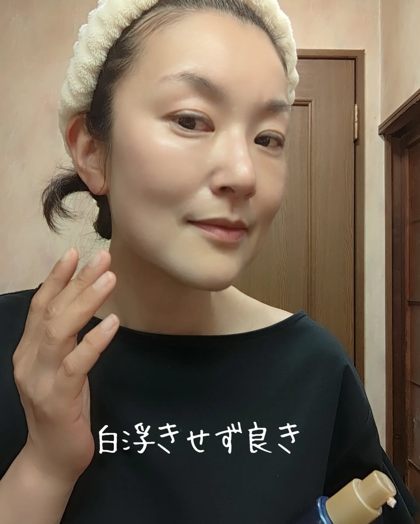 ブラックスネイルグルタチオントーンアップサン/Dr.G/日焼け止めクリームを使ったクチコミ（3枚目）