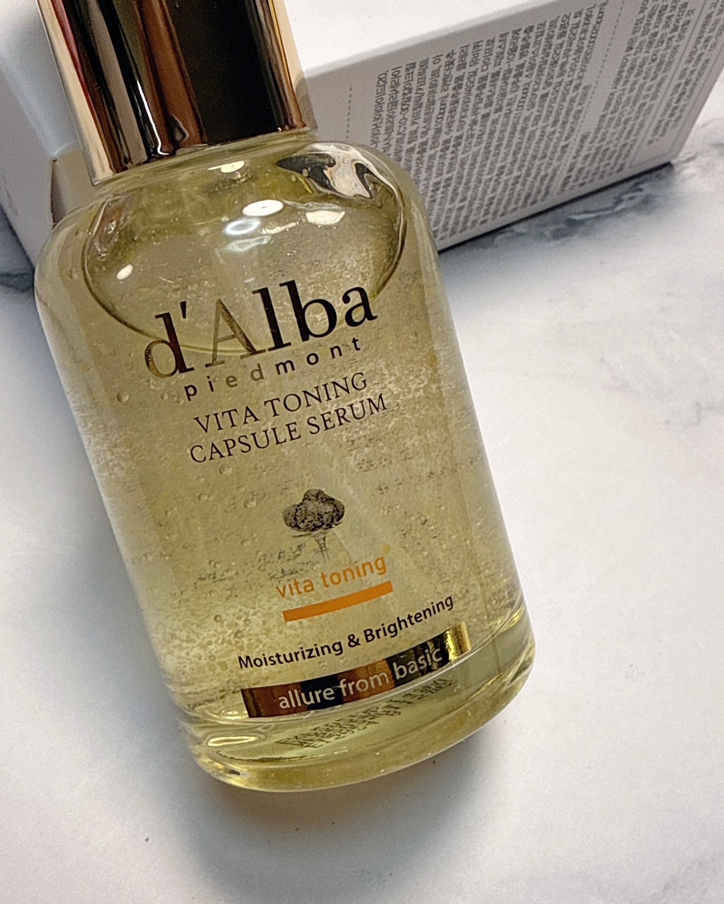 ビタトーニングカプセルセラム/ダルバ/美容液を使ったクチコミ（2枚目）