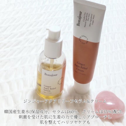 ã䜿ã£ãã¯ãã³ãïŒ2æç®ïŒ