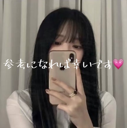 潤浸保湿 化粧水 III とてもしっとり/キュレル/化粧水を使ったクチコミ(5枚目)