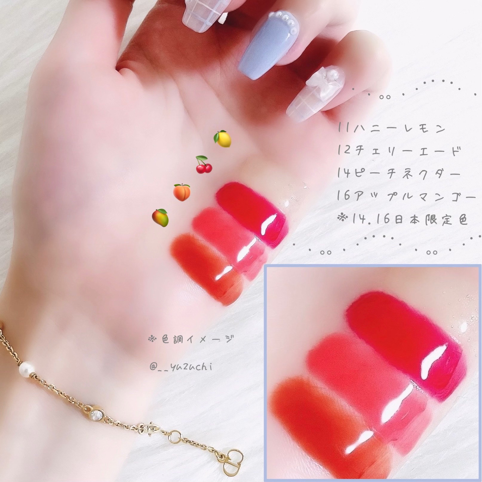 ジューシーベリープランピングリップオイル/TOCOBO/リップグロスを使ったクチコミ（3枚目）