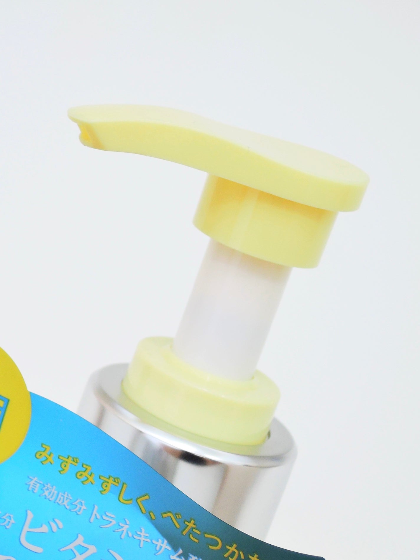 モイストC 薬用ボディミルク リラックスハーブの香り/リッツ/ボディミルクを使ったクチコミ(3枚目)