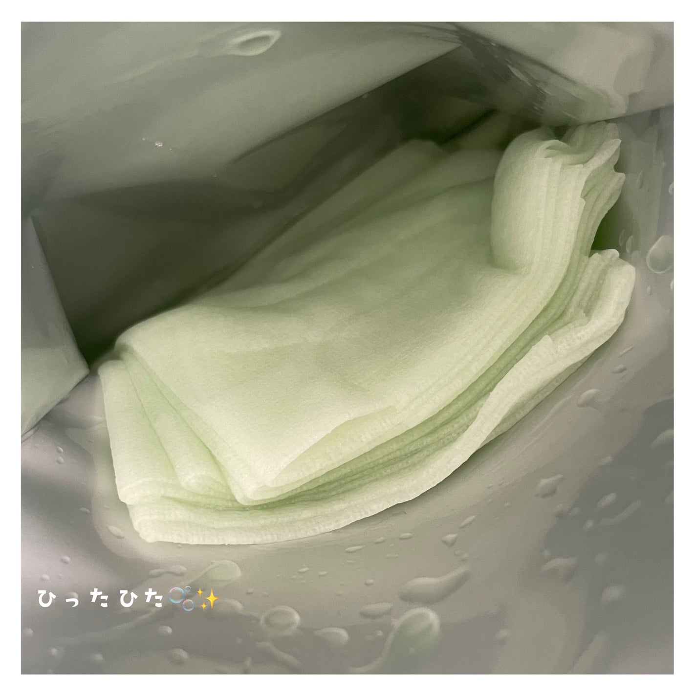 アゼライン酸15 インテンスカーミングセラムインマスク/Anua/シートマスク・パックを使ったクチコミ(2枚目)