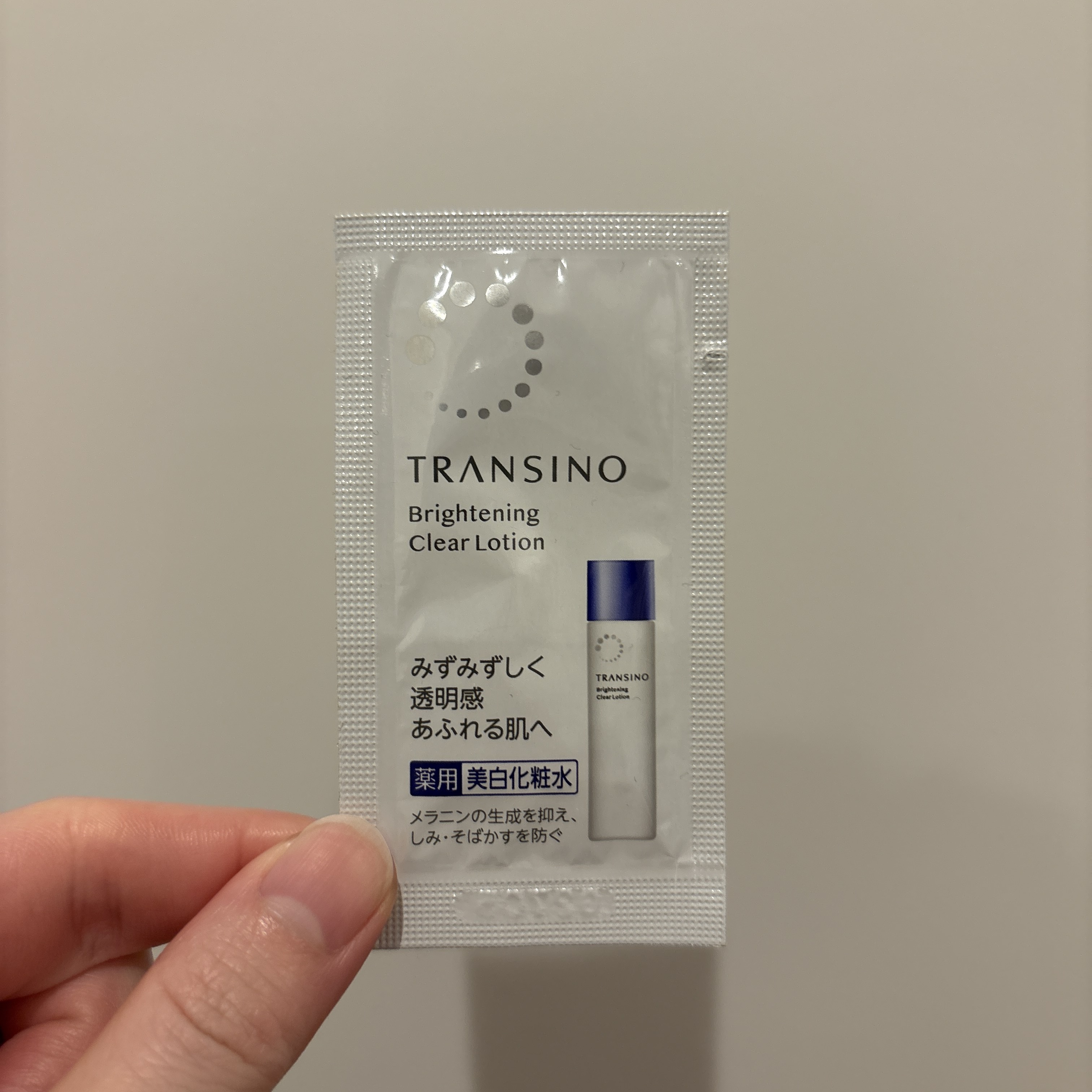 トランシーノ薬用ブライトニングクリアローション/トランシーノ/化粧水を使ったクチコミ（1枚目）