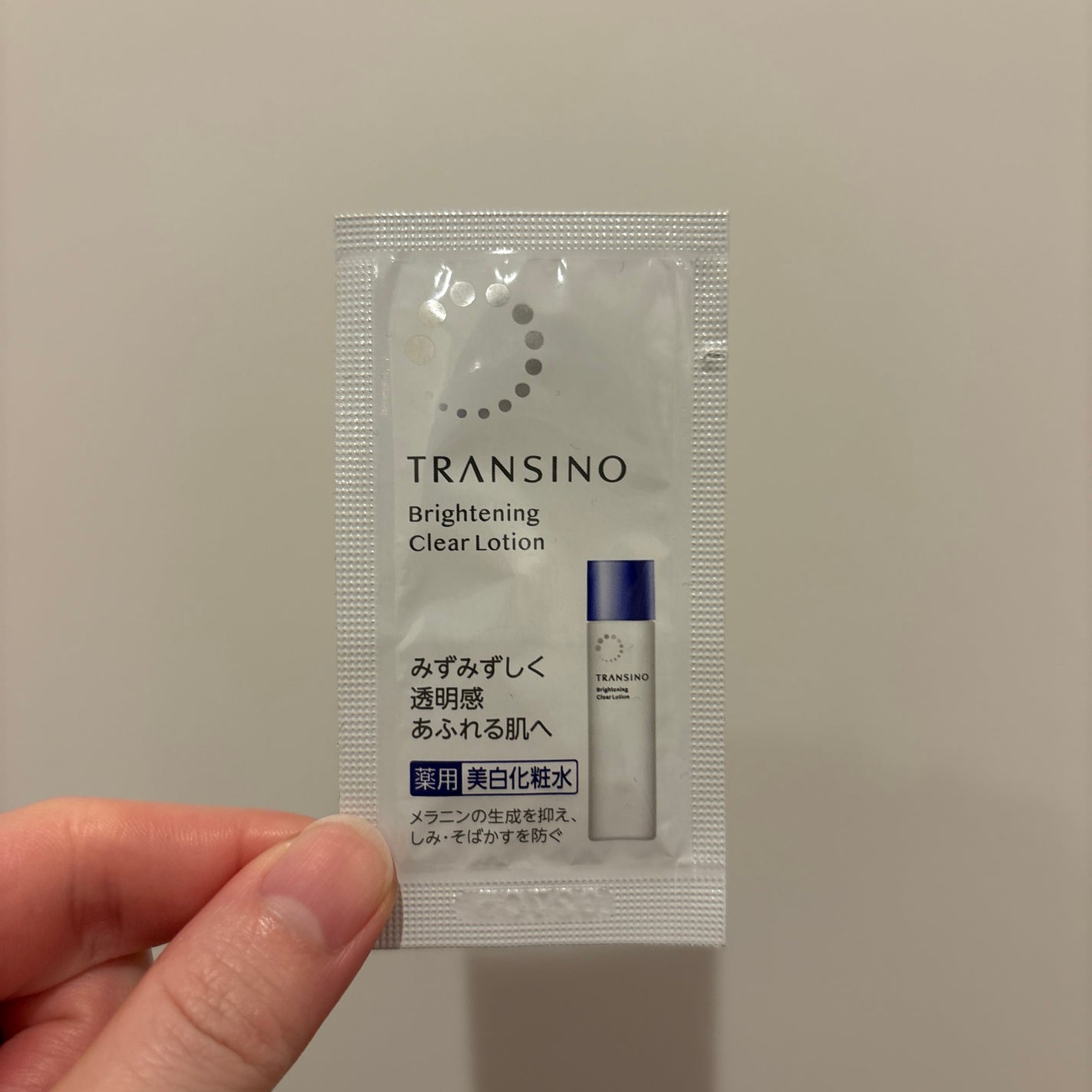 トランシーノ薬用ブライトニングクリアローション/トランシーノ/化粧水を使ったクチコミ(1枚目)
