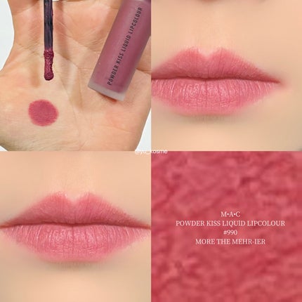 パウダー キス リキッド リップカラー モア ザ メア イア/M・A・C/口紅の画像