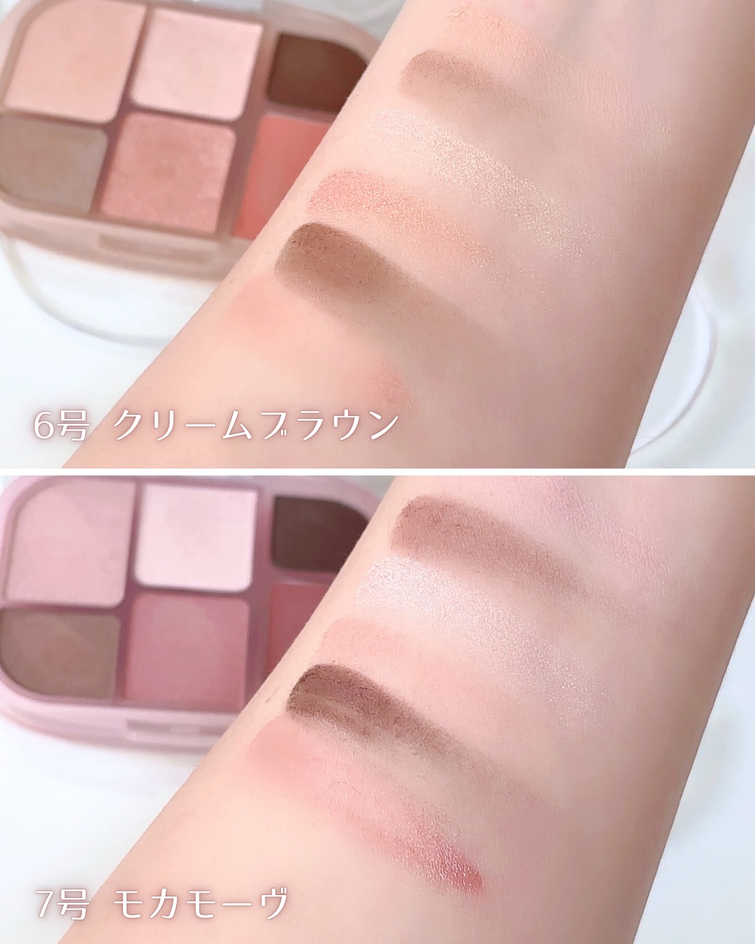 ソフトシアーマルチパレット/wakemake/アイシャドウパレットを使ったクチコミ（2枚目）