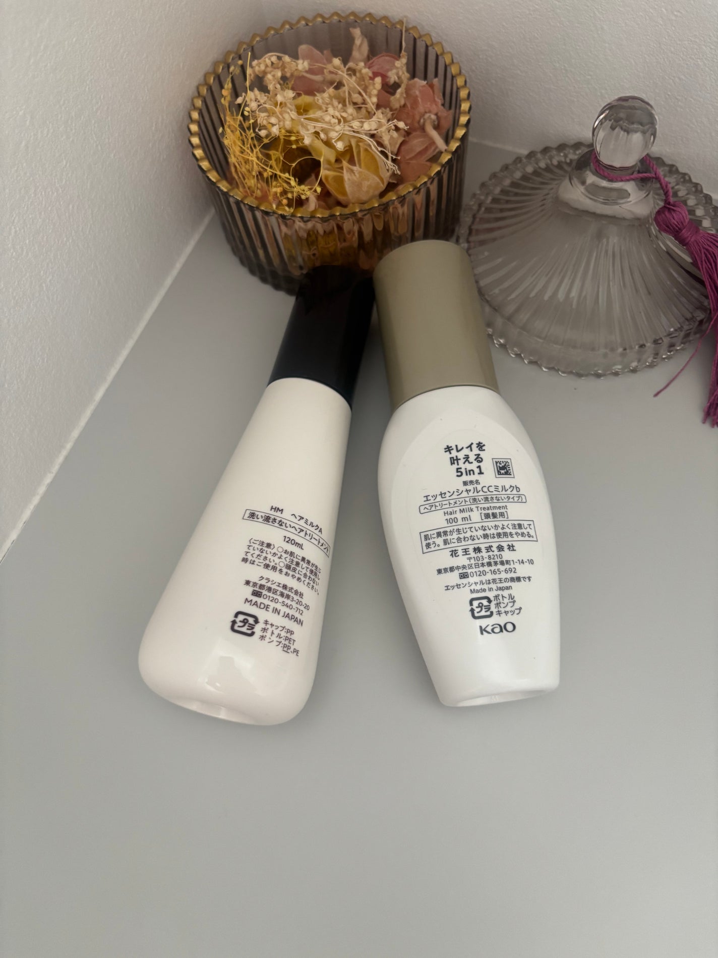 CCミルク/エッセンシャル/ヘアミルクを使ったクチコミ(2枚目)