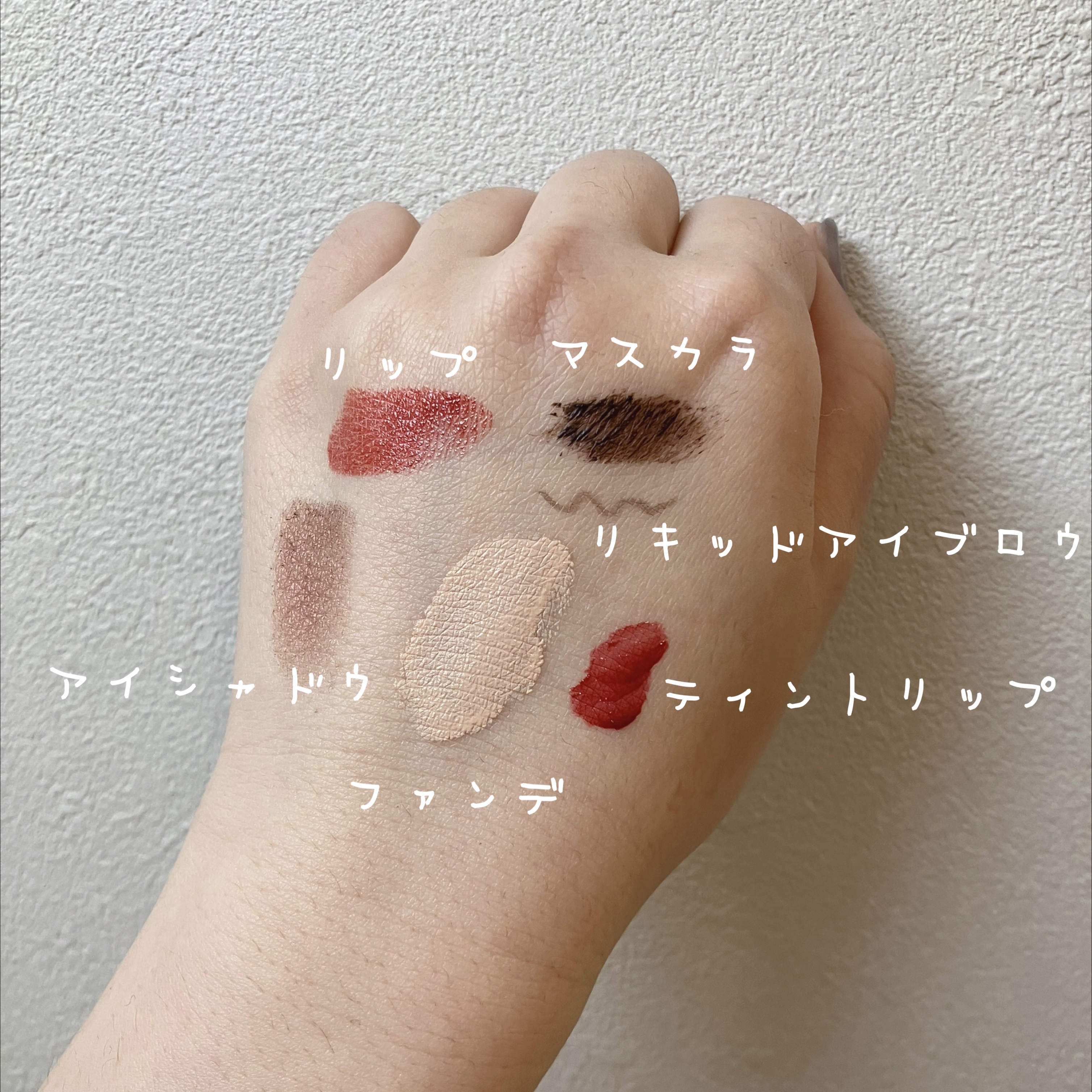 ザ クレンズ オイルミストメイク落とし/ビオレ/オイルクレンジングを使ったクチコミ（2枚目）