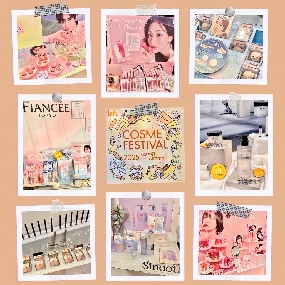 ブレンドベリー シューティングビジュー アイライナー/BLEND BERRY/リキッドアイライナーを使ったクチコミ（2枚目）