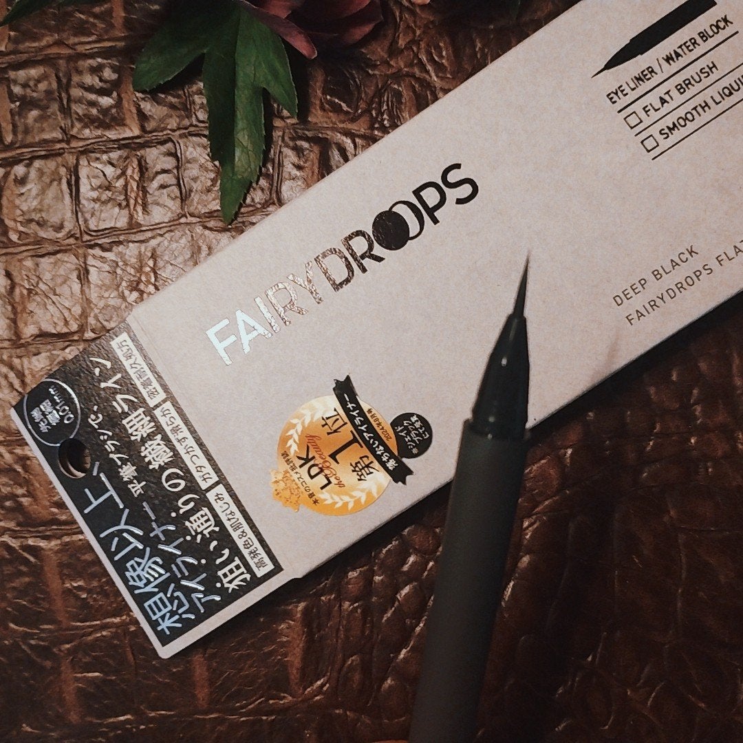 mcgroupakiko on LIPS 「アイメイクが決まると一日の気分も上がります✨年々ぼんやりしてく..」(3枚目)