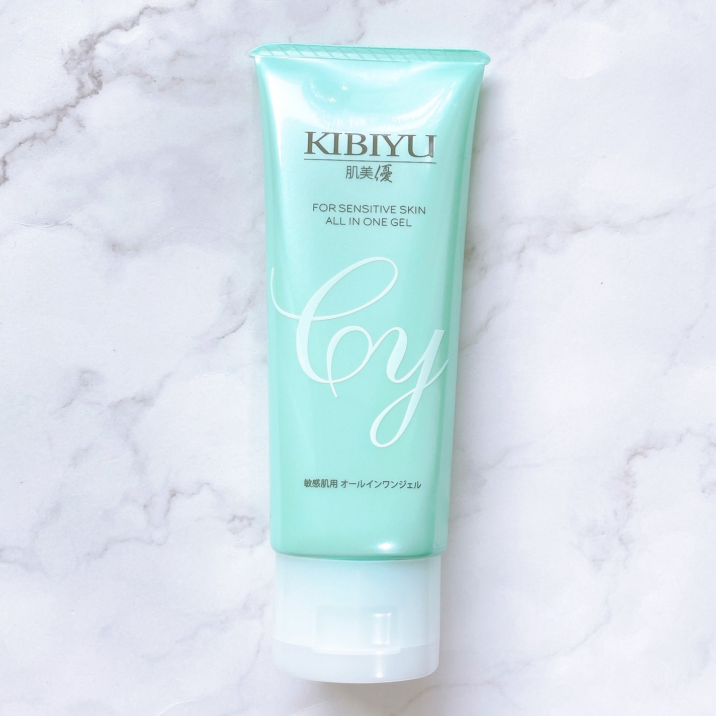 敏感肌用オールインワンジェル/KiBi/オールインワン化粧品を使ったクチコミ(2枚目)