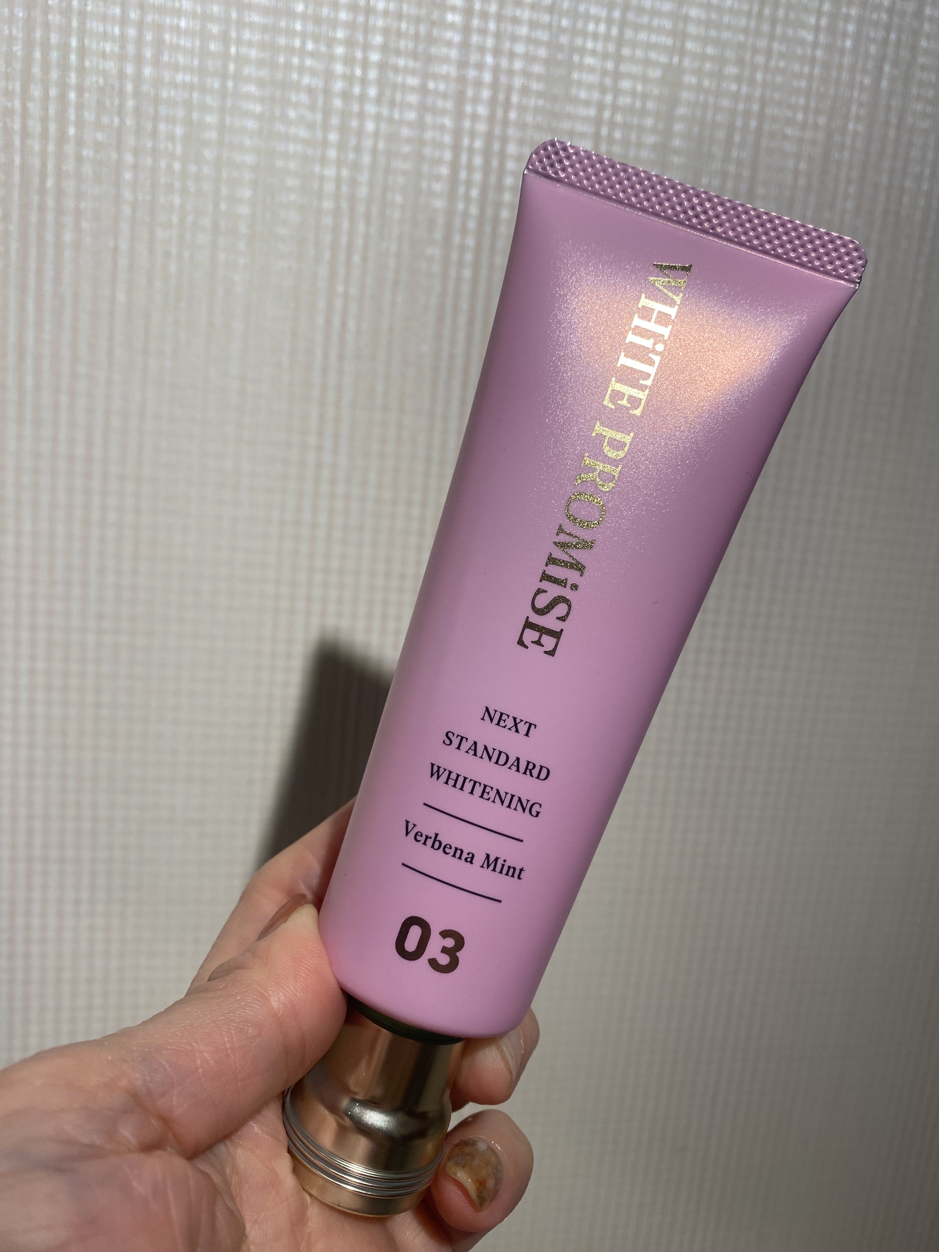 ホワイトプロミス  美白*＋口臭ケア/WHiTE PROMiSE/歯磨き粉を使ったクチコミ（1枚目）