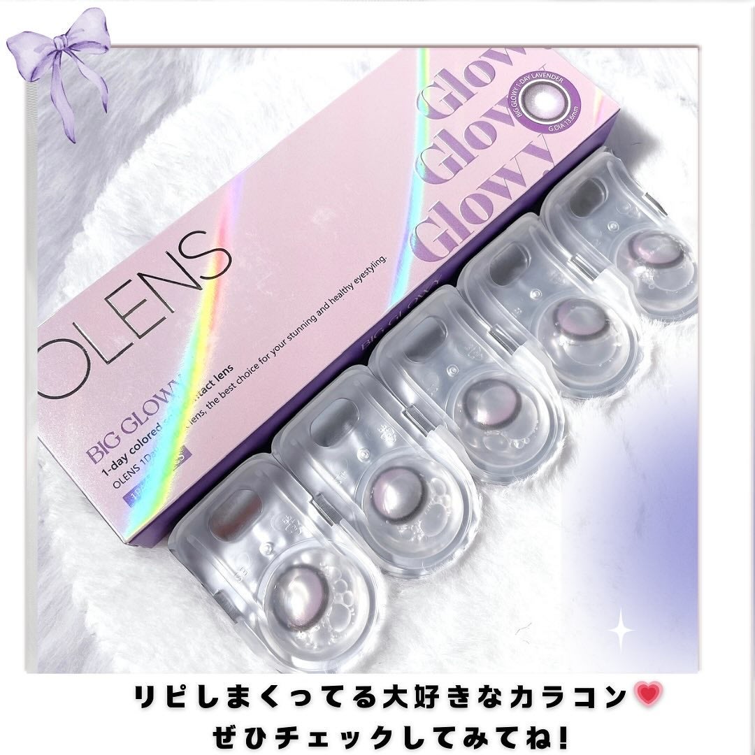 Big Glowy 1day/OLENS/ワンデー(1DAY)カラコンを使ったクチコミ(3枚目)