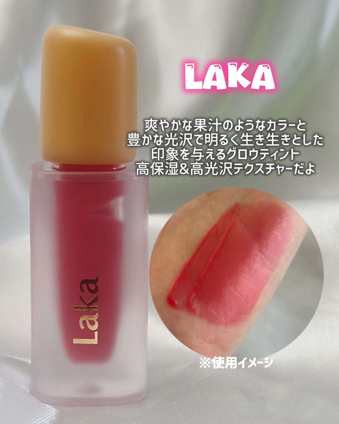 あたりちゃん on LIPS 「.♥-----------------♥ドンコスフェスティバル..」(4枚目)