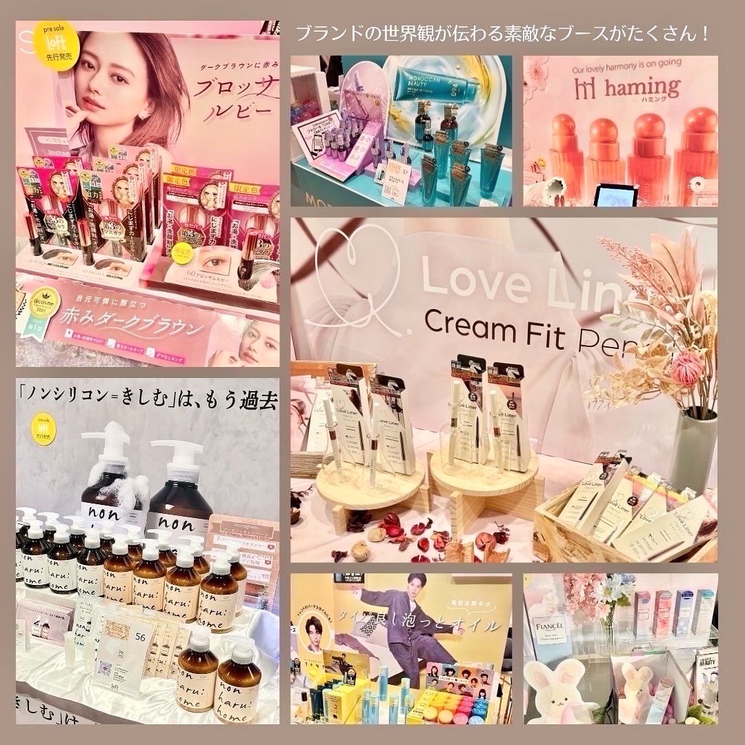 ブレンドベリー シューティングビジュー アイライナー/BLEND BERRY/リキッドアイライナーを使ったクチコミ（3枚目）