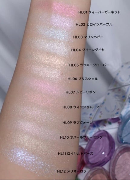 フィー グリッツストーンハイライター HL07 ルビーリボン/fwee/パウダーハイライトの画像