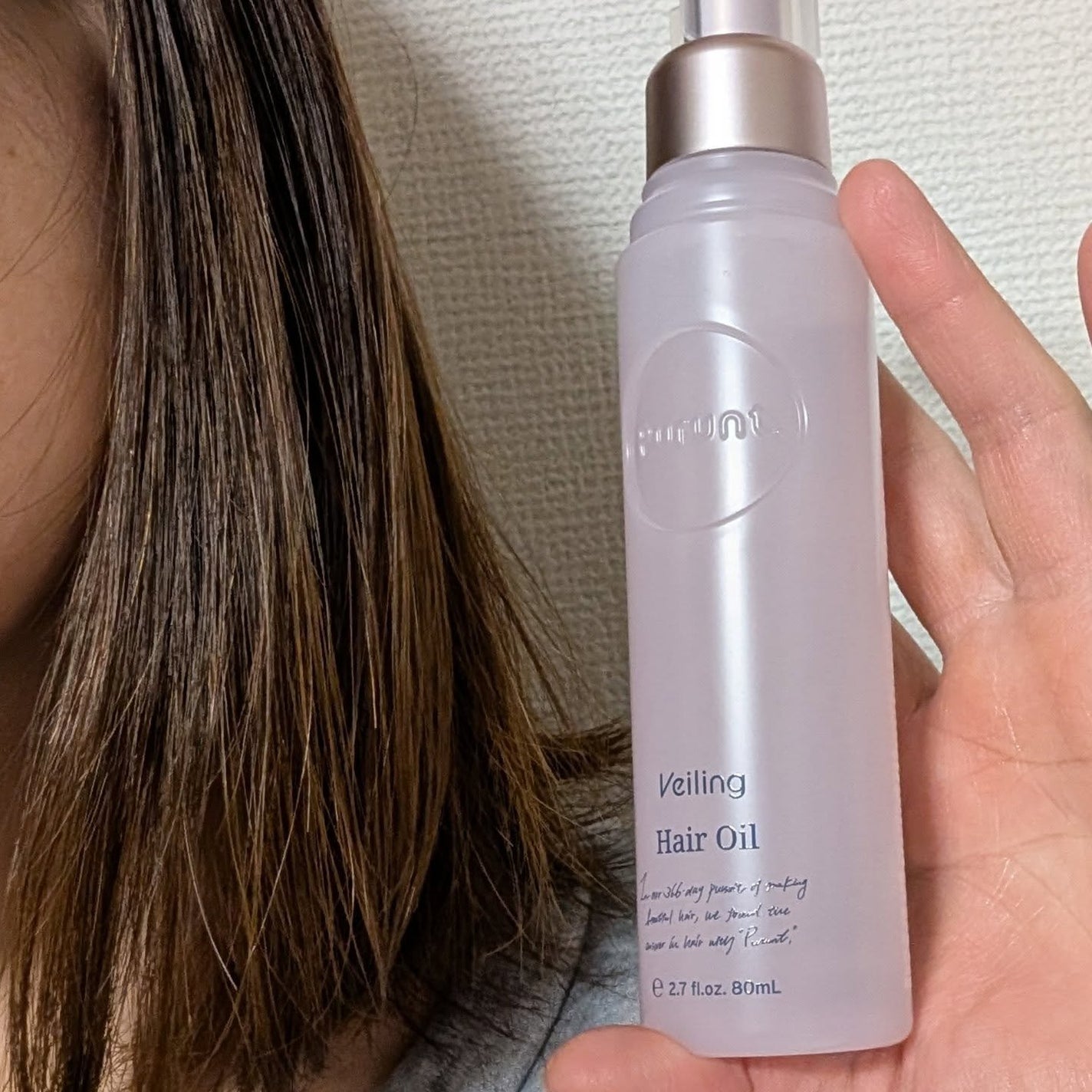 プルント ヴェーリング美容液シャンプー/トリートメント/Purunt./シャンプー・コンディショナーを使ったクチコミ(6枚目)