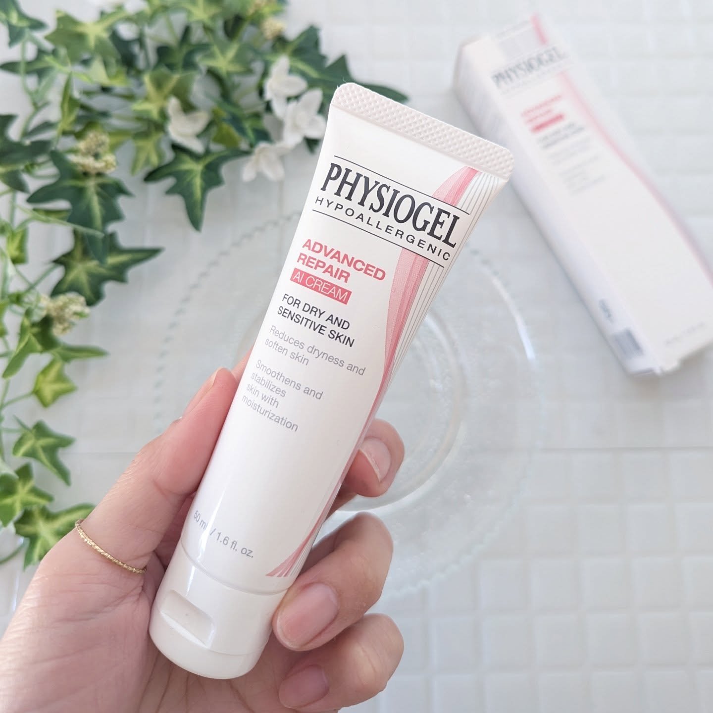 アドバンスドリペア AI クリーム/PHYSIOGEL/フェイスクリームを使ったクチコミ（2枚目）