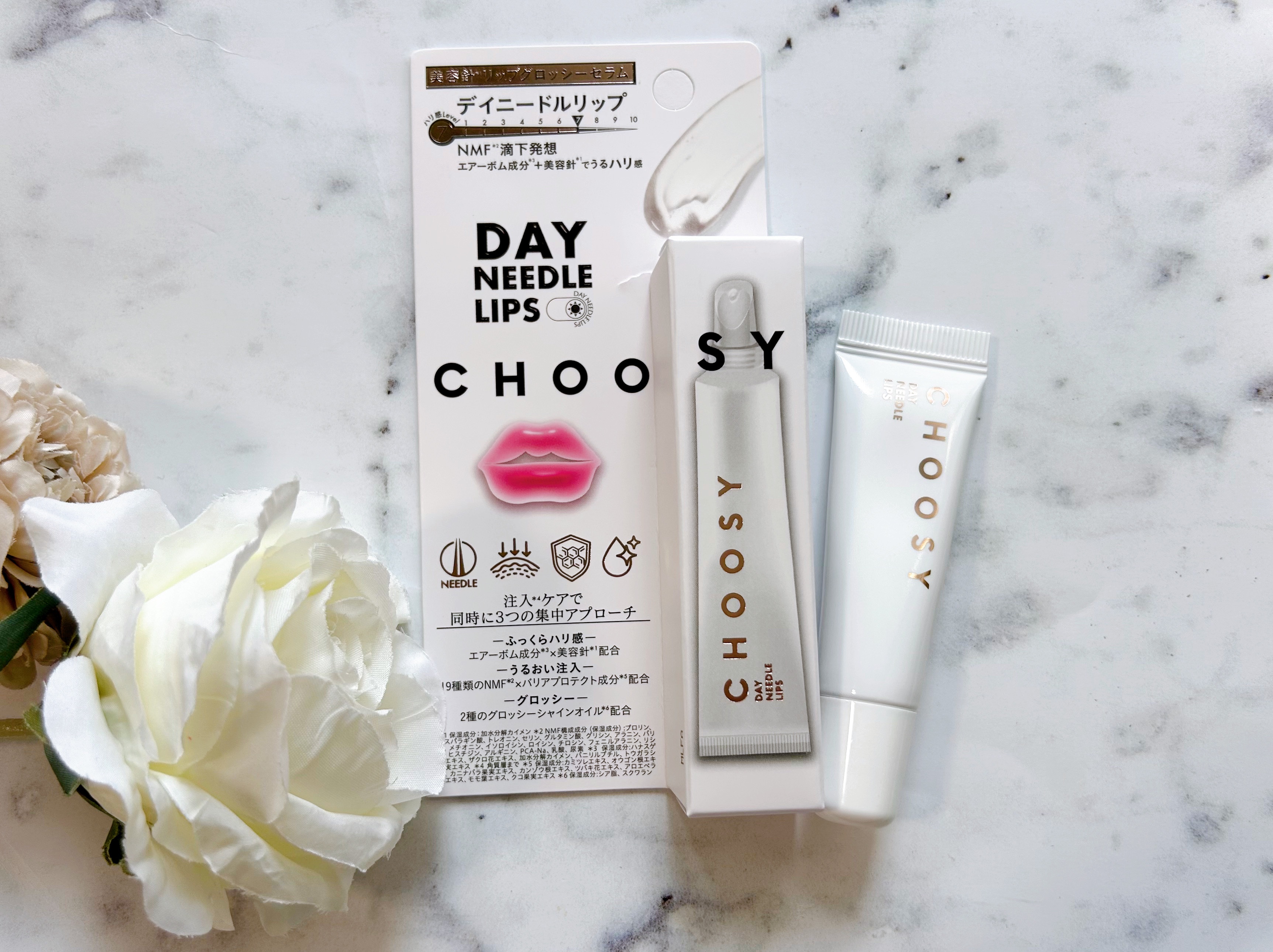デイニードルリップ/CHOOSY/リップ美容液を使ったクチコミ（1枚目）