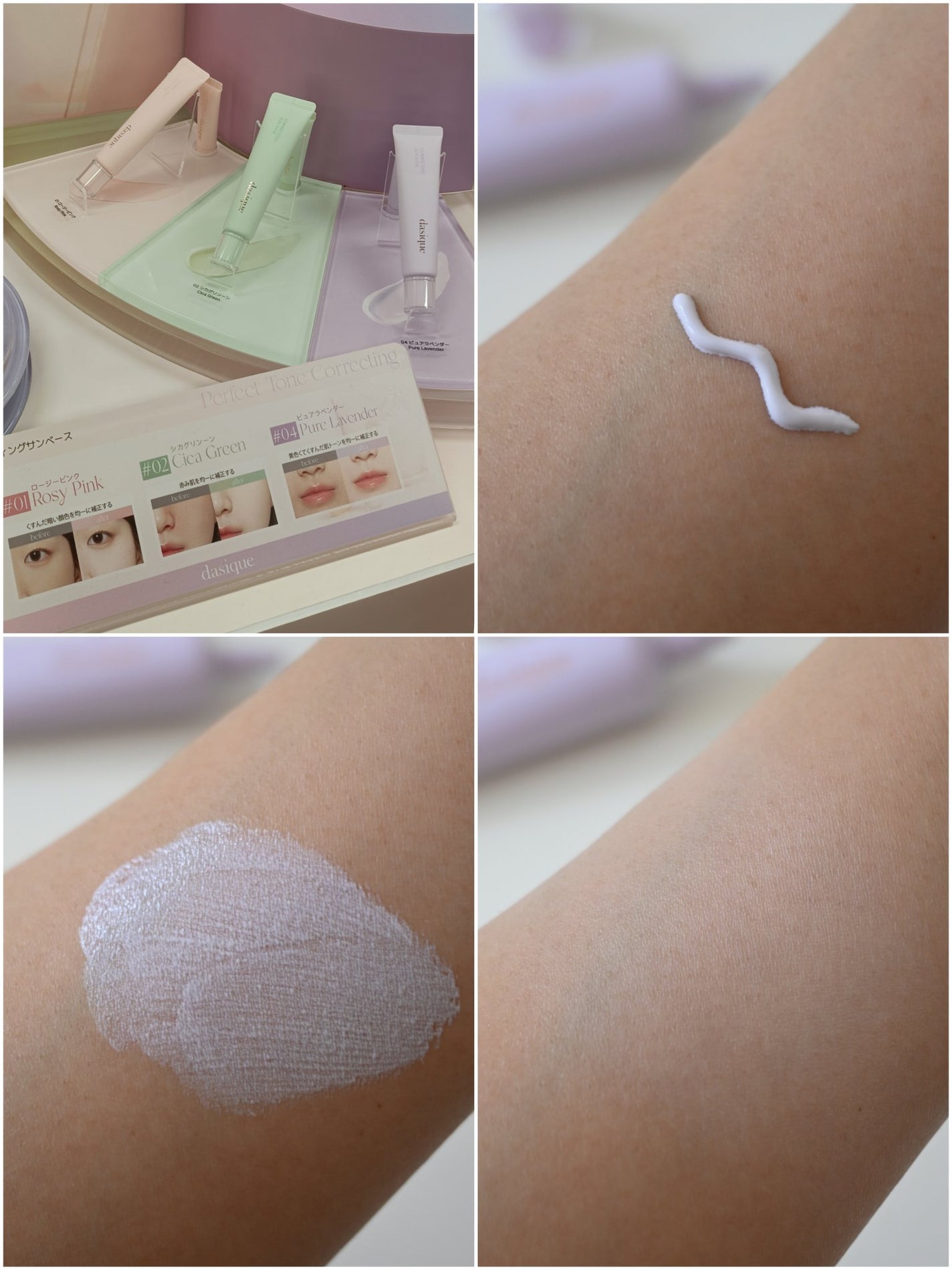 YNM  レインボーハニーリップバーム/YNM/リップバームを使ったクチコミ(3枚目)