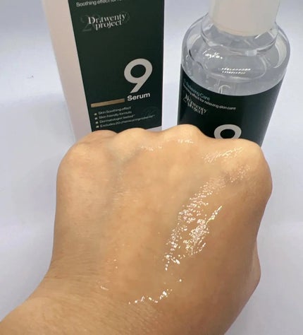 ナインセラム/Dr.Twenty Project/美容液を使ったクチコミ(4枚目)