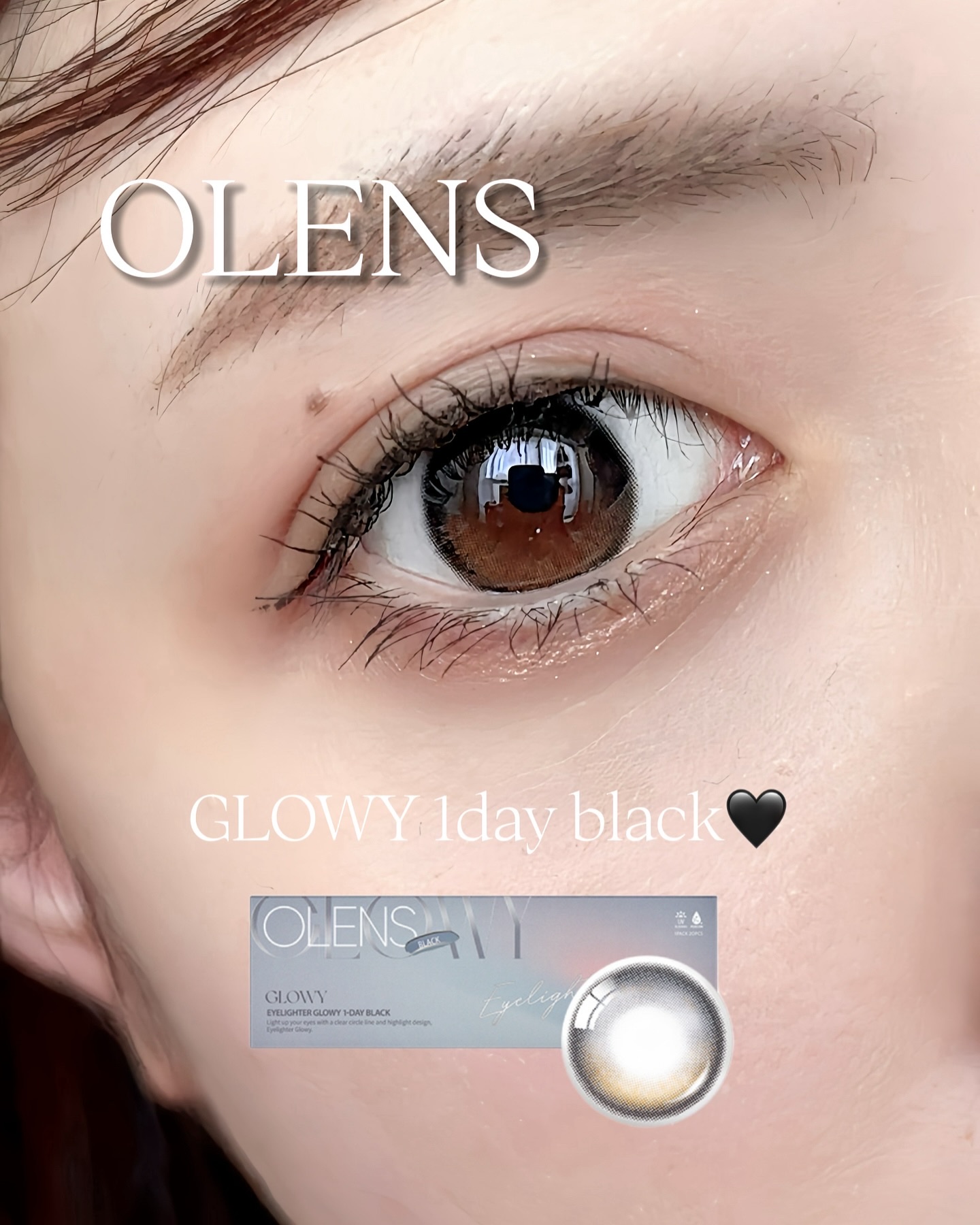 ミスティ ロマンチックヘーゼル/OLENS/カラーコンタクトレンズを使ったクチコミ（1枚目）