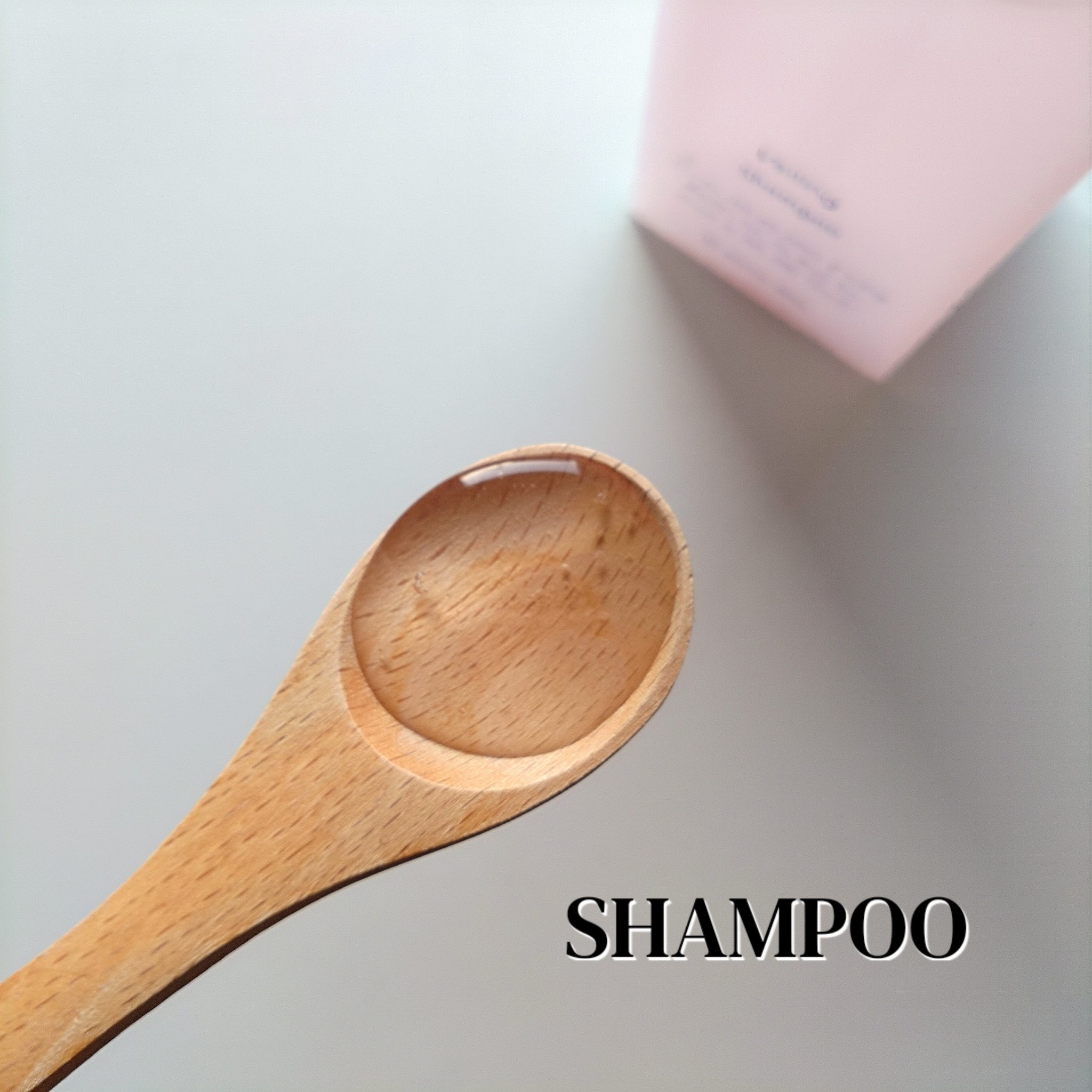 プルント　ヴェーリング　クイックバリアセラム/Purunt./アウトバストリートメントを使ったクチコミ（2枚目）