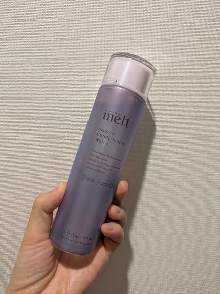 スムース コンディショニング ウォーター/melt/アウトバストリートメントを使ったクチコミ(1枚目)