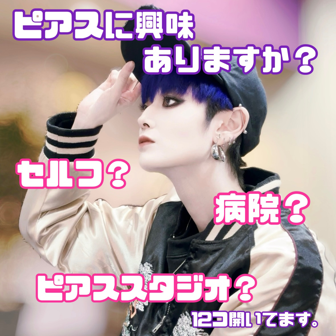 ワセリン/大洋製薬/ボディクリームを使ったクチコミ（1枚目）